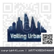 Logo de la webradio VOLTINGURBAN