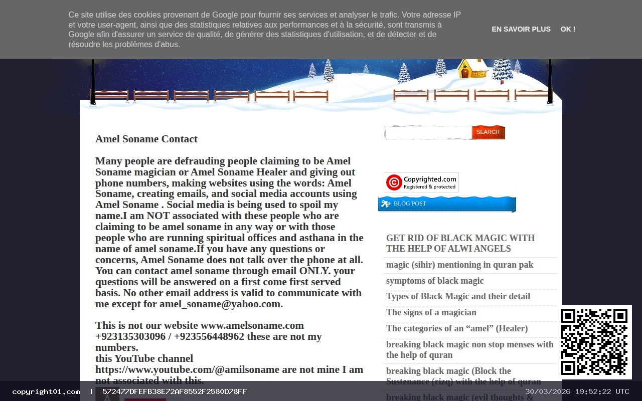 Capture de http://www.blackmagicremoveswithquran.com/