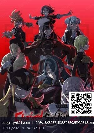 chained-soldier-kv-2.6mb.webp