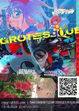 grotesqqque-kv.jfif_.webp