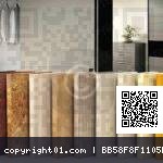 MDF-%E2%80%93-Loai-go-cong-nghiep-pho-bien-nhat-hien-nay_2-150x150.jpg