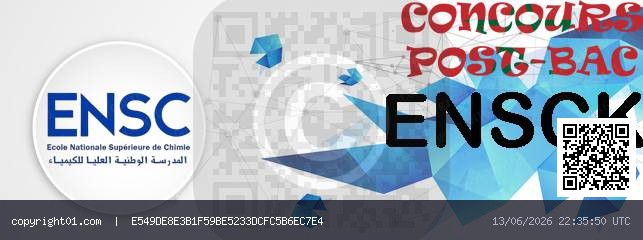choix%20ensck.png