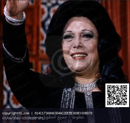 صورة شخصية