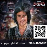 ChatGPT-Image-31-juil.-2026-18_09_35-150x150.png